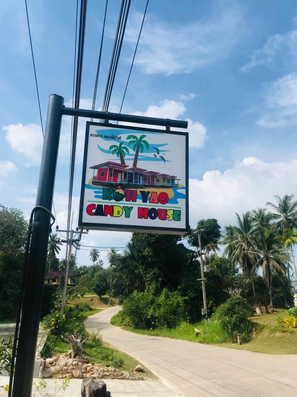 Koh Yao Candy House Ko Yao Екстериор снимка